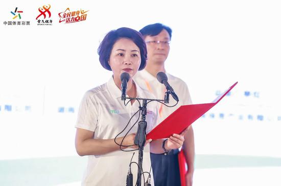 （長沙市政協副主席、市體育局局長李平致辭）