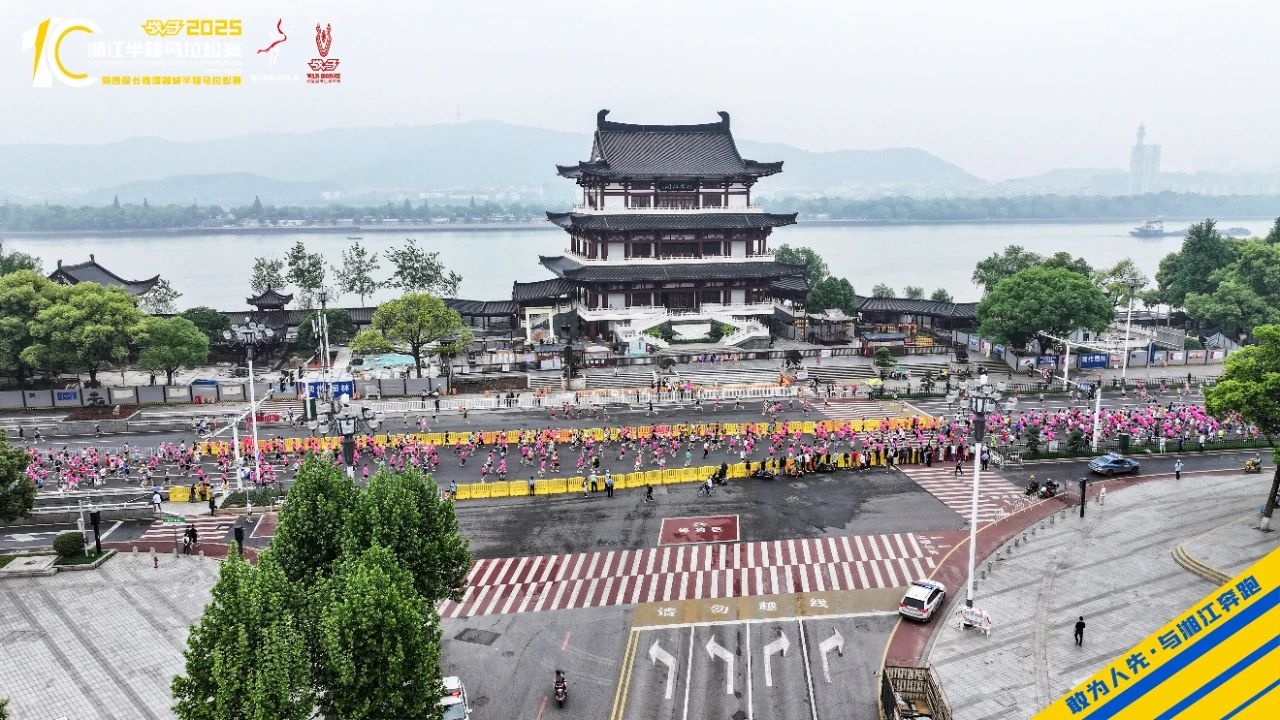 湖南博森體育管理有限公司 湖南博森體育管理有限公司