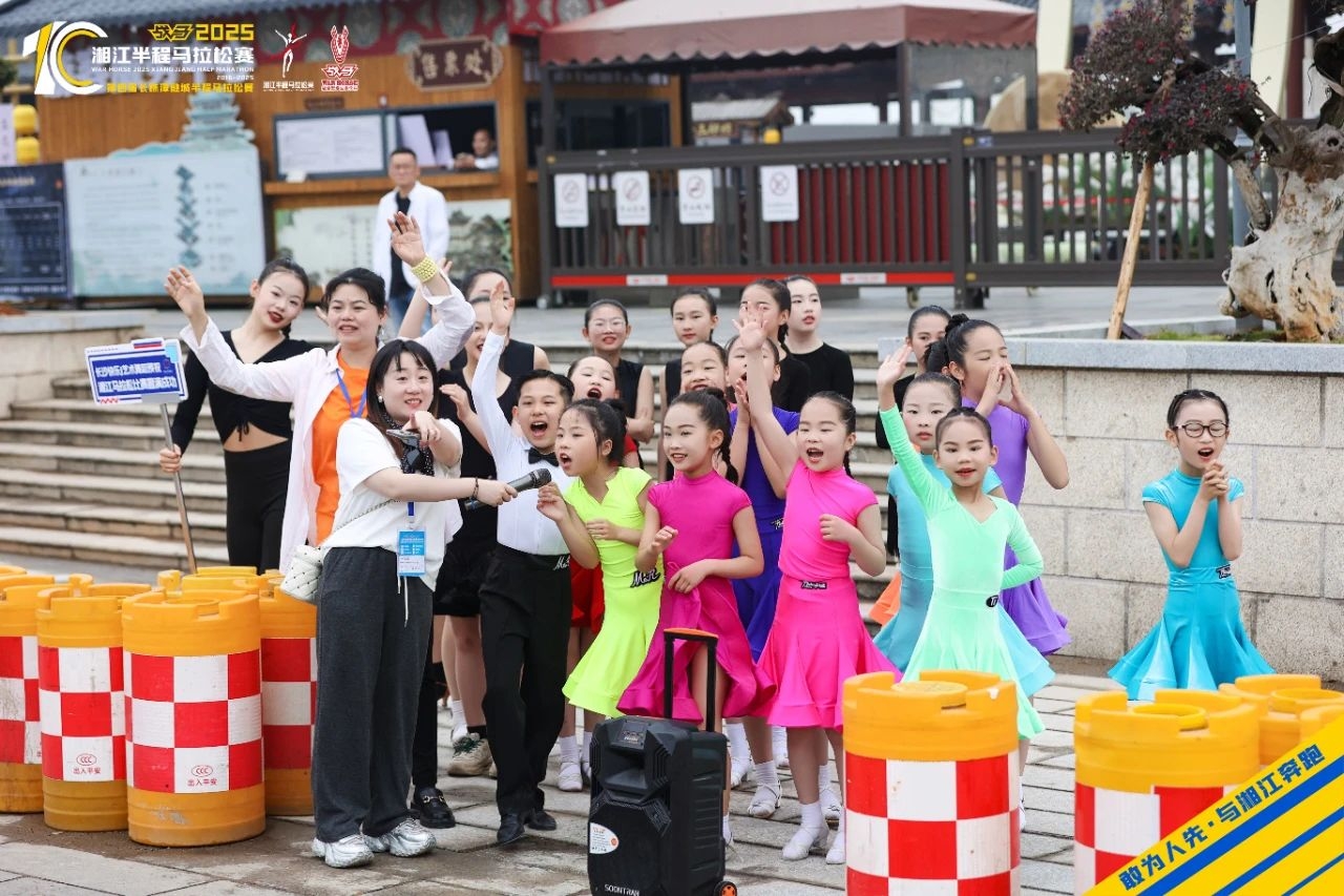 湖南博森體育管理有限公司 湖南博森體育管理有限公司